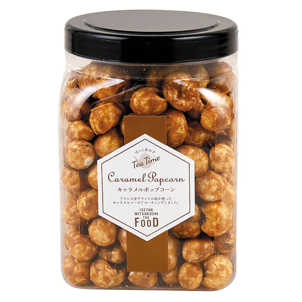 おしゃれでおいしいポップコーン手が止まらない！人気ポップコーンおすすめランキング 1ページ Ｇランキング