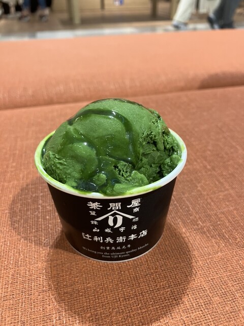 辻利兵衛本店エキスポシティ店 お茶屋さん万博公園駅店舗デザイン.COM