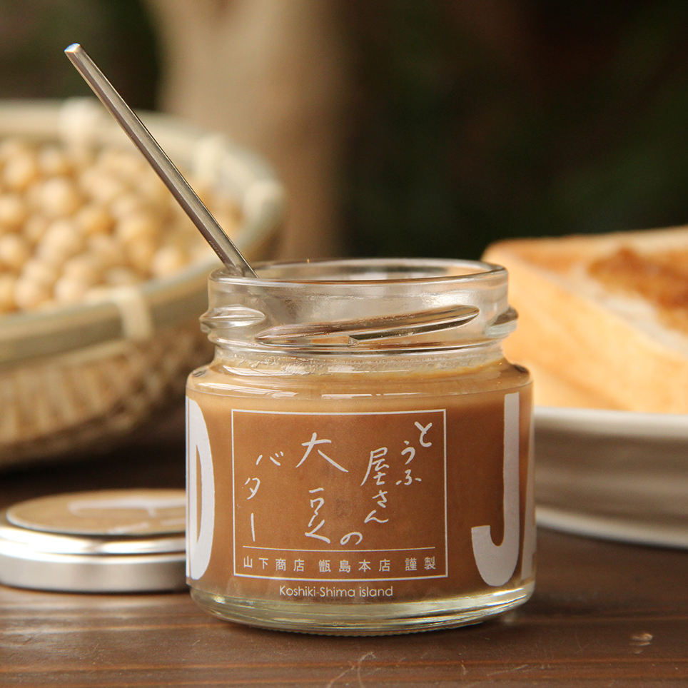 命名 「森のバター」「海のミルク」に続け！食材の新しい二つ名を考えよう - ぐるなび みんなのごはん