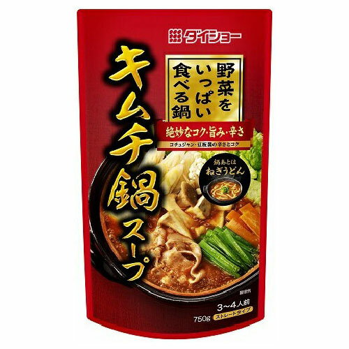 キムチ鍋の素のおすすめランキング10選。エバラ、ミツカンなどスーパーで買える人気商品を比較