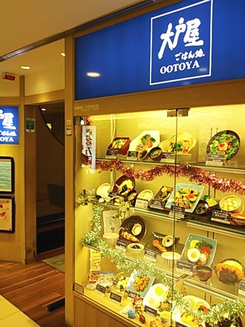 シャポー船橋 おすすめランチ3選🌟シャポー船橋から、お買い物の途中におすすめのランチ3選をご紹介🍴ゆったりとした店内で、美味しいお食事を楽しんでみてはいかがでしょうか✨1枚目「やまみ定食」は、海老・キス・鶏もも・豚ロース・半熟卵・野菜2種の天ぷら