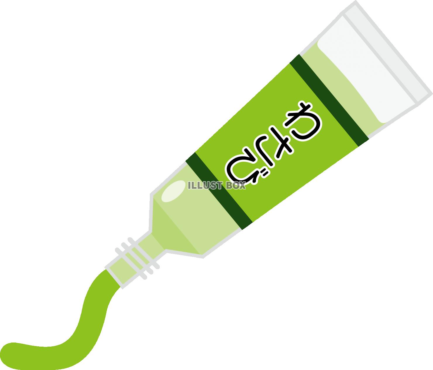 無料の調味料イラスト素材PNG・フリー 画像 - Pngtree