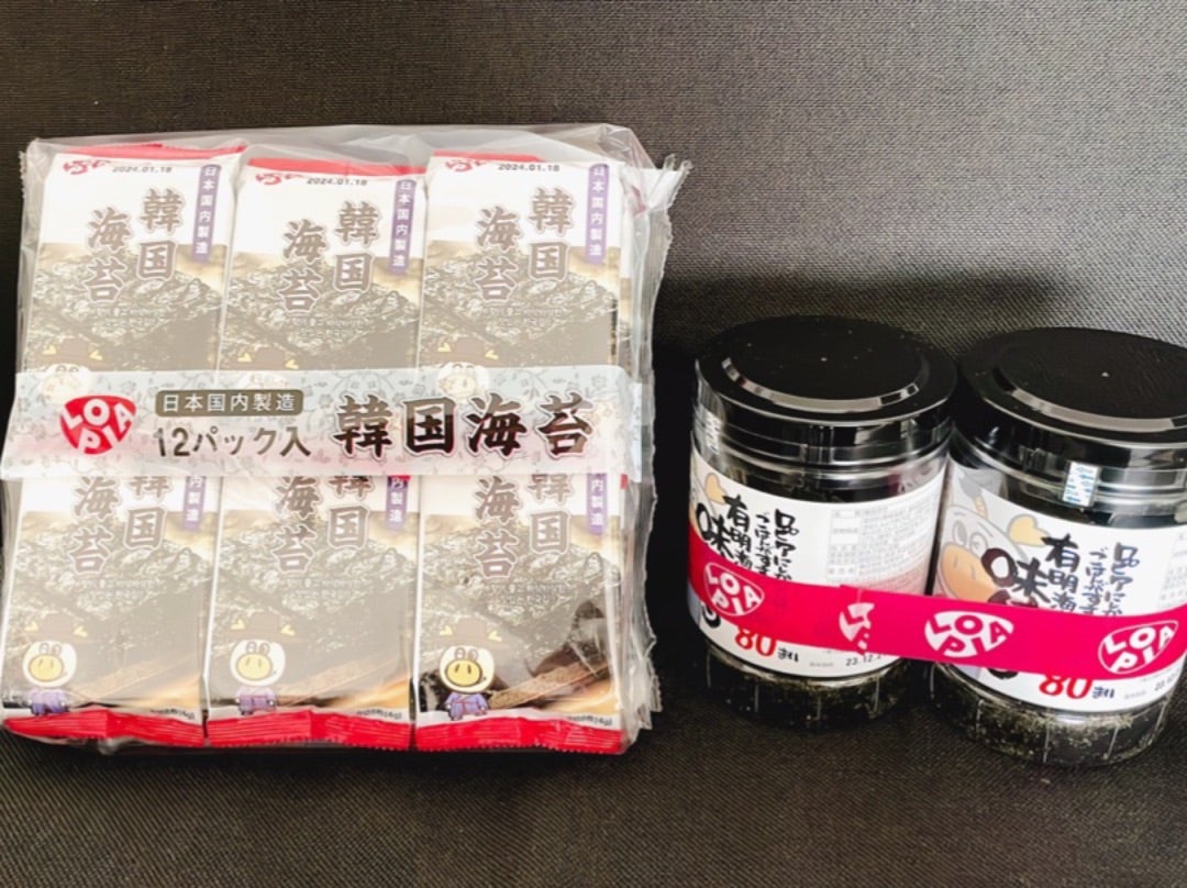 80枚入りで379円！推奨の食べ方は“ドバっとかけましょう” ロピア にしかない味「ご飯がすすむ」4選ヨムーノ