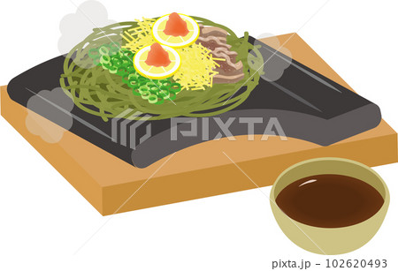 瓦そばイラスト無料イラスト・フリー素材なら「イラストAC」