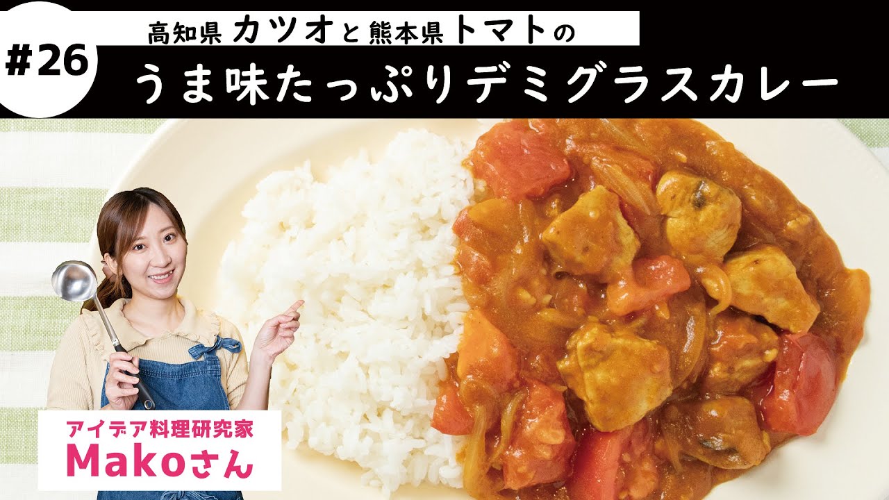 レトルト1人前 マイルドカレーソースサンマルコKYKグループオンラインショップお中元・お歳暮・ギフトにKYK自慢の味を