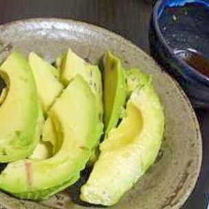 梨とアボカドと生ハムのサラダ