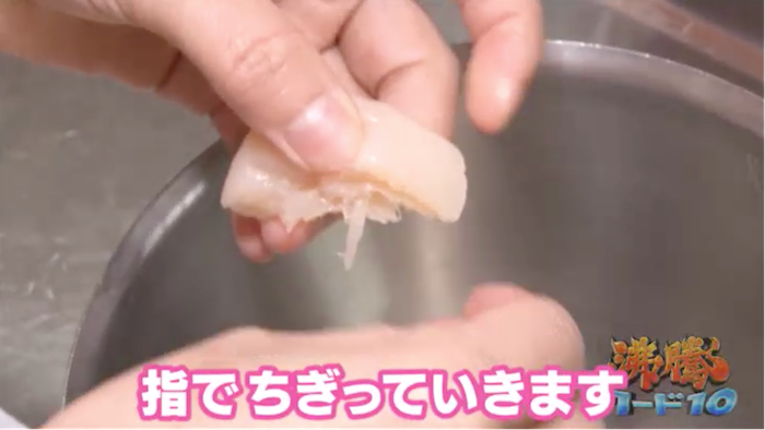 これ、パっと出せたらデキる女よね。 志麻さんのデキる女加減をさくっとパクッてデキる風。 塩昆布とホタテの旨味オンリーよ。 またふるさと納税で冷凍ホタテもらおうっと♡ホタテレシピかんたんレシピ簡単レシピカンタンレシピ炊き込みご飯レシピ炊き込み