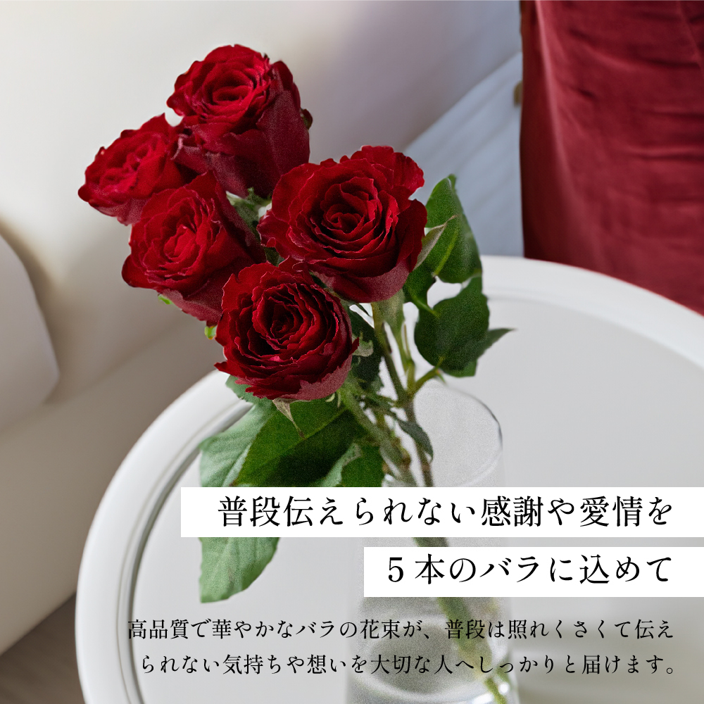エーデルワイス花の贈り物 花 プロポーズ バラ 花束 薔薇 誕生日 生花 プレゼント 赤いバラの花束 12本 ダズンローズ 赤いバラ12本の花束 :花工房エーデルワイス - 通販 - Yahoo!ショッピング