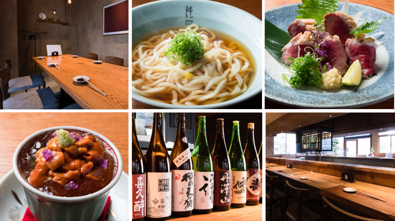 酒菜とうどん 飩燗ドンカン のご予約 - 江坂 居酒屋食べログ