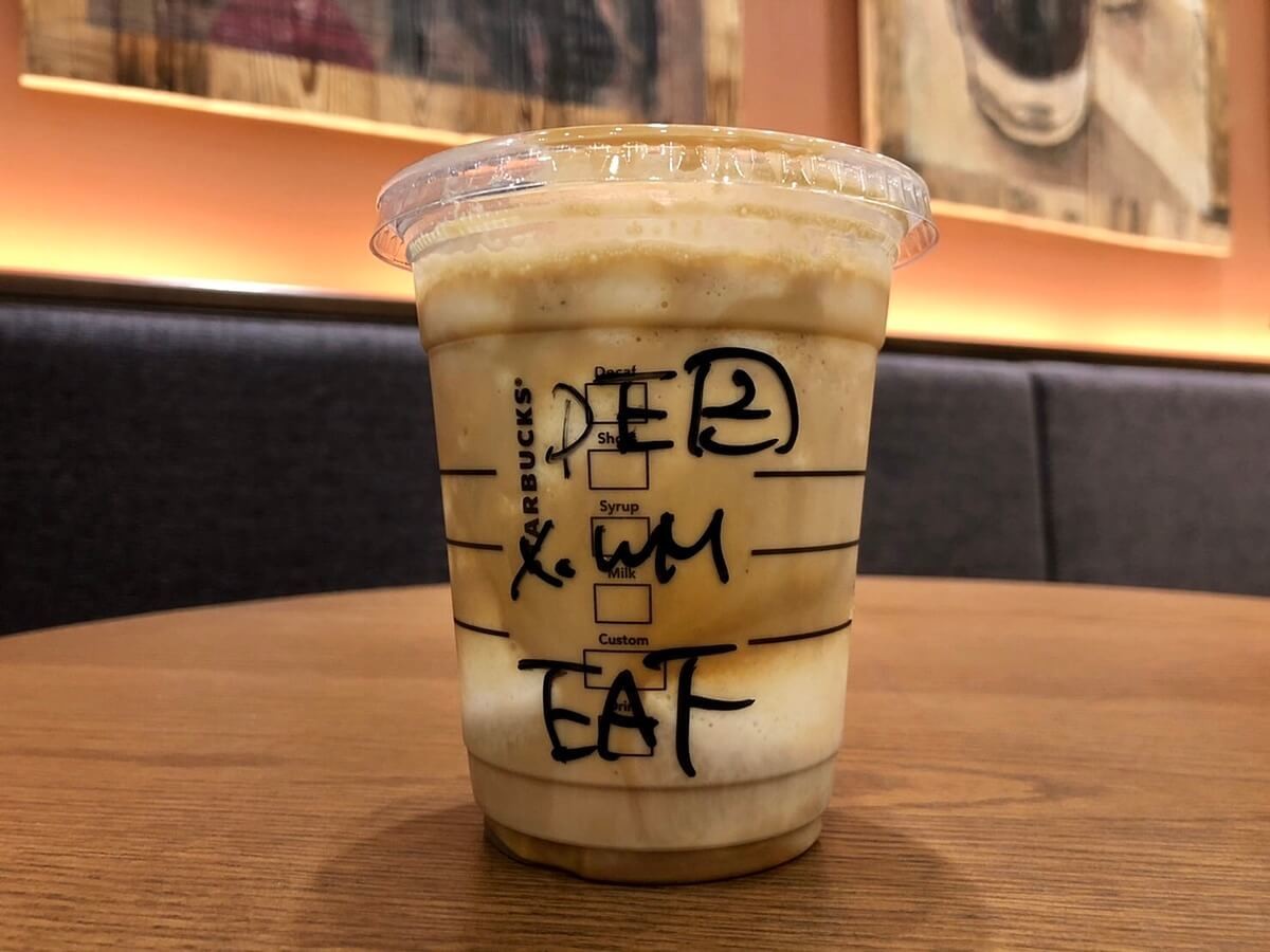 スタバ1,000円カスタムの美味しい楽しみ方