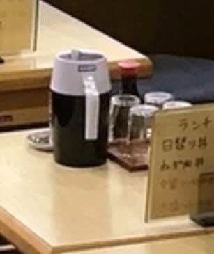 ご存知でしたか？ 焼き鳥は冬の季語、です。 - 牛込・神楽坂 酒問屋 升本総本店の別館「涵清閣」 主人が語る