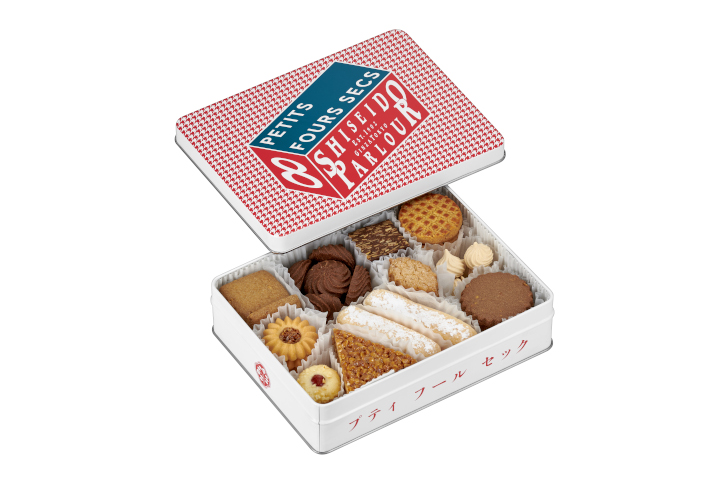 お菓子 箱イラスト無料イラスト・フリー素材なら「イラストAC」