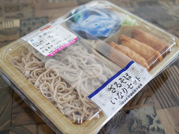 2025最新 ざるそば セブンイレブン シンプルなのが一番美味しいです!!いぬきちのコンビニ飯