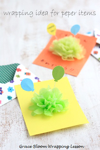 招待状 プリンセス招待状の通販手作りも印刷もおしゃれで安いココサブ