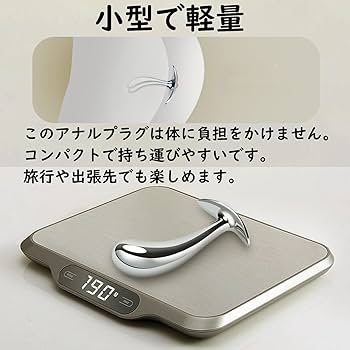 アナルプラグストッパーバンド|アダルトグッズや大人のおもちゃ、玩具の通販ショップのNLS