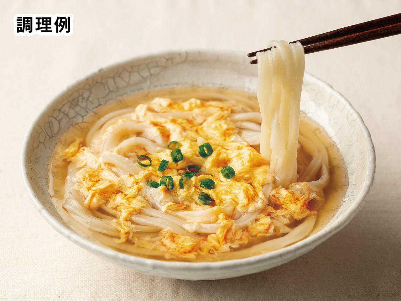 魚介つみれのコロコロあごだし鍋