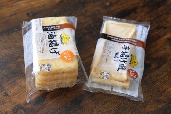 油揚げの開き方