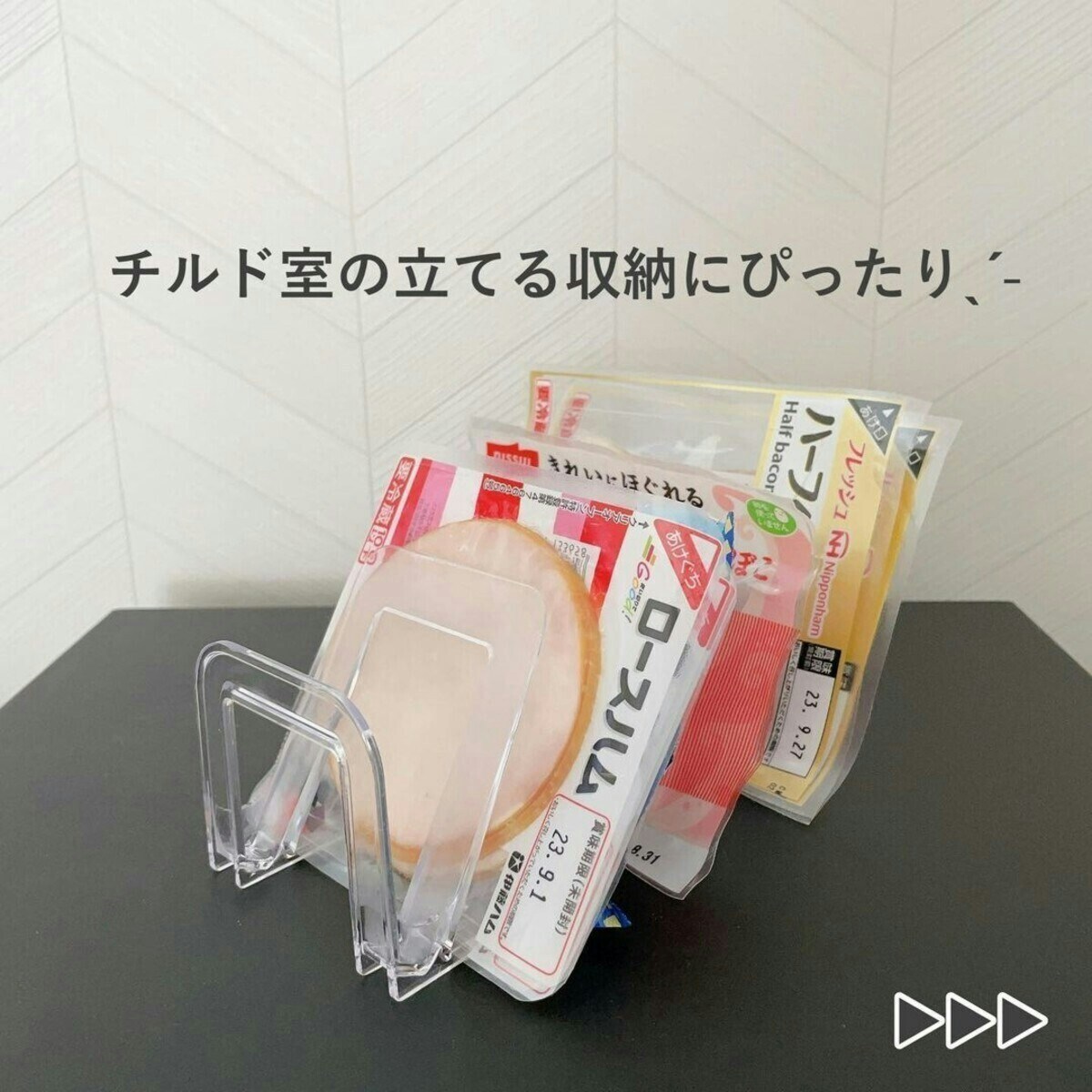 タンスに眠ってた」「マジで使わない」 薄手のハンカチの思わぬ活用法 – grapeグレイプ