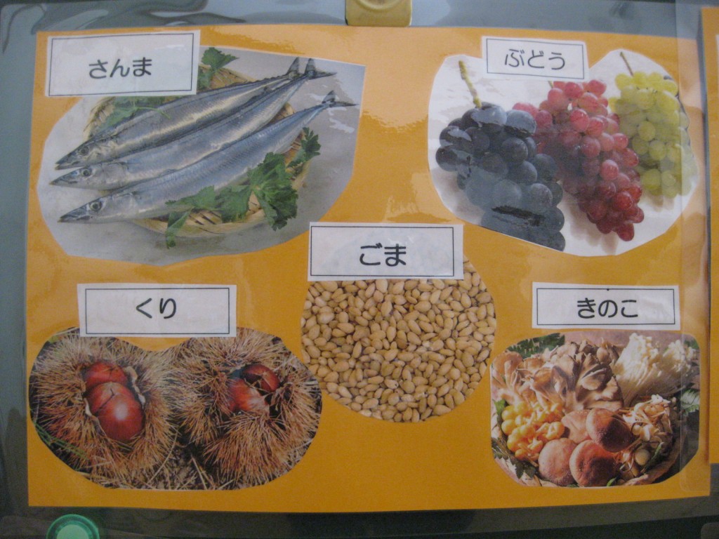 9月が旬の果物は？ 「走り」「盛り」「名残」で夏から秋への味わいを楽しむマイナビ農業