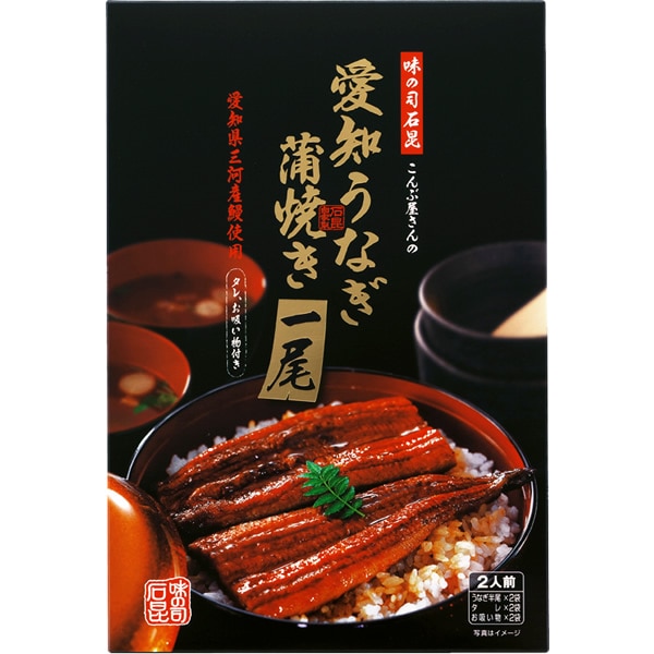 うなぎの付け合わせ、おすすめまとめ 献立にまよったら使いたいレシピ株式会社フーズ・ユ