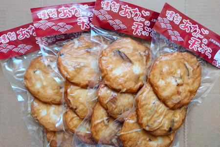 暑いですがやっぱり秋なので松茸再入荷しちゃいましたー✨ 穴子料理色々、その他秋刀魚や鯵のお刺身、真牡蠣あります😋 穴子以外のおつまみも色々とあります😆お気軽にお越しくださいませ😊 本日も元気に宜しくお願い致します😊 https:www.hotpepper.jp strJ003432754