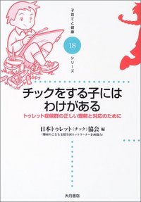 博多店】プレミアムデイズで10%OFF！お取り置き受付中！ - チックタックアミュプラザ博多店 |