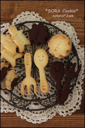 材料４つ！バター・砂糖不使用でもサクサクの米粉の型抜きクッキー共立食品株式会社