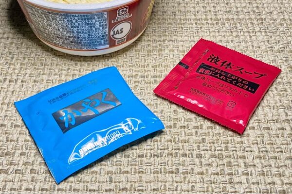 どん兵衛 海鮮チャンポン味 - starressのブログ