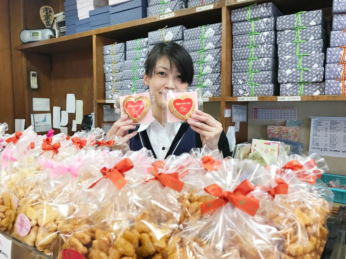 虎ノ門 きや特許庁周辺グルメフリーペーパーPATENAVI 8月号