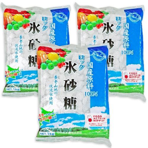氷砂糖 1kg」の人気商品一覧安い商品を通販サイトから探す - 価格.com