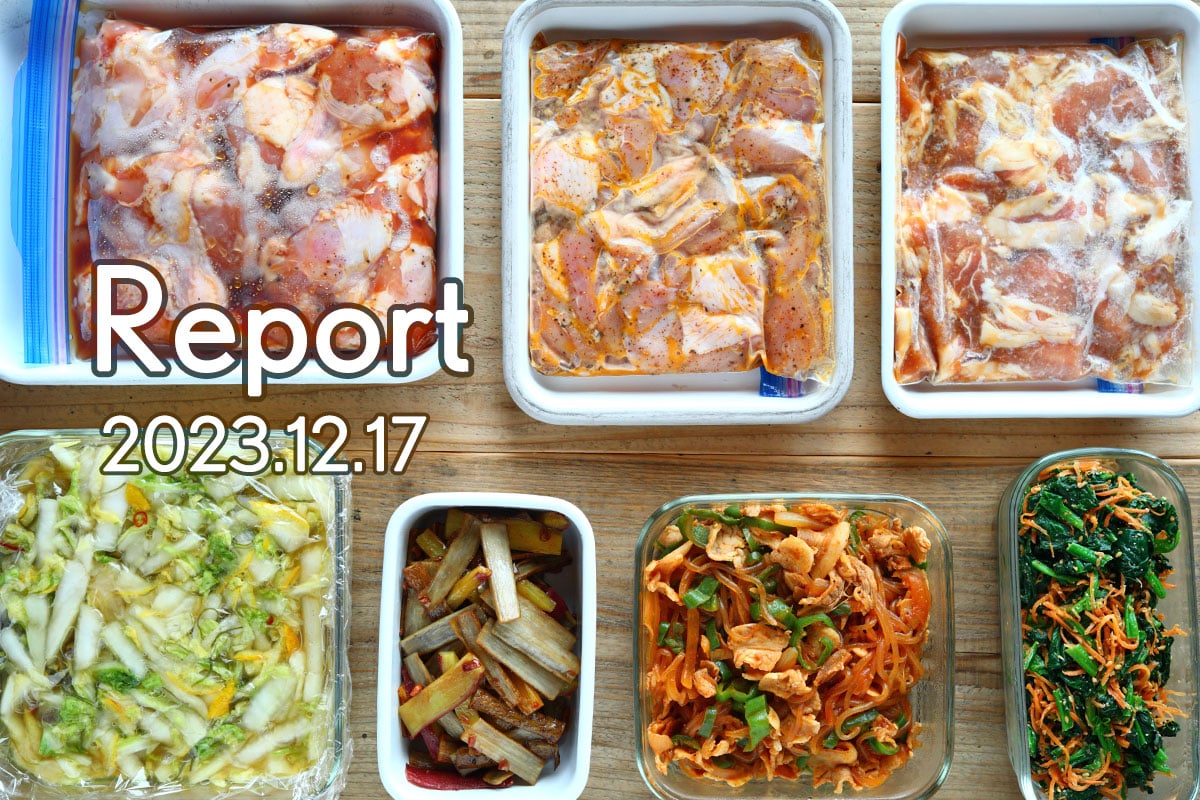 簡単おすすめ!人気の作り置き 常備菜 レシピ10選ハルメク暮らしとお金