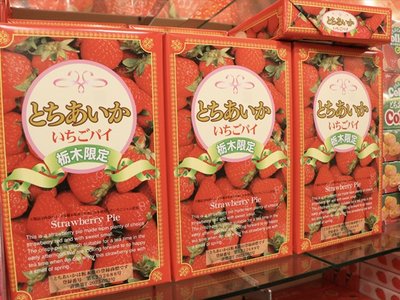半熟ゼリー』 今年もやってまいりました!! とろっとろのゼリーに旬のフルーツをたっぷり入れた半熟ゼリーはインスタ映え間違いなし!📸 現在はいちごとデコポンの2種類です。🍓🍊これから種類が増えていく予定なのでお楽しみに✨ ぷるみえーるでお待ちしております