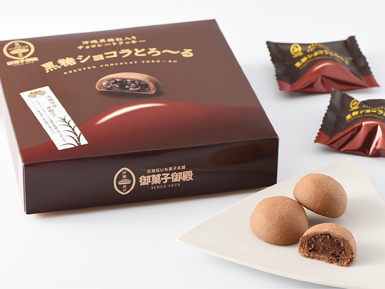 楽天市場沖縄黒糖100％ ひとくち黒糖 200g無添加 ミネラル カリウム 沖縄産 黒砂糖 お菓子 沖縄 黒糖 黒砂糖国産 携帯 料理固形 成形 塊 お茶うけ 黒みつ : 上野砂糖楽天市場店