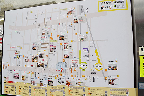 いま話題の新大久保食べ歩きグルメ5選!最新韓国ワッフルから台湾の謎スイーツ「地瓜球」まで - macaroni