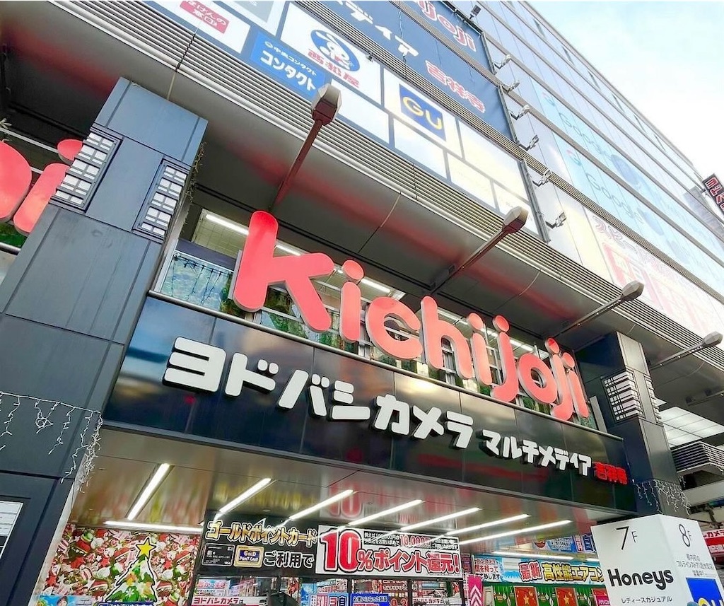 うむくじてんぷら : こだわり農家・こだわり食材沖縄 - 通販 - Yahoo!ショッピング