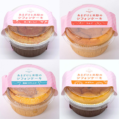 犬用ケーキレシピ 基本犬用スポンジケーキ12cm犬用ケーキレシピ月子カフェ