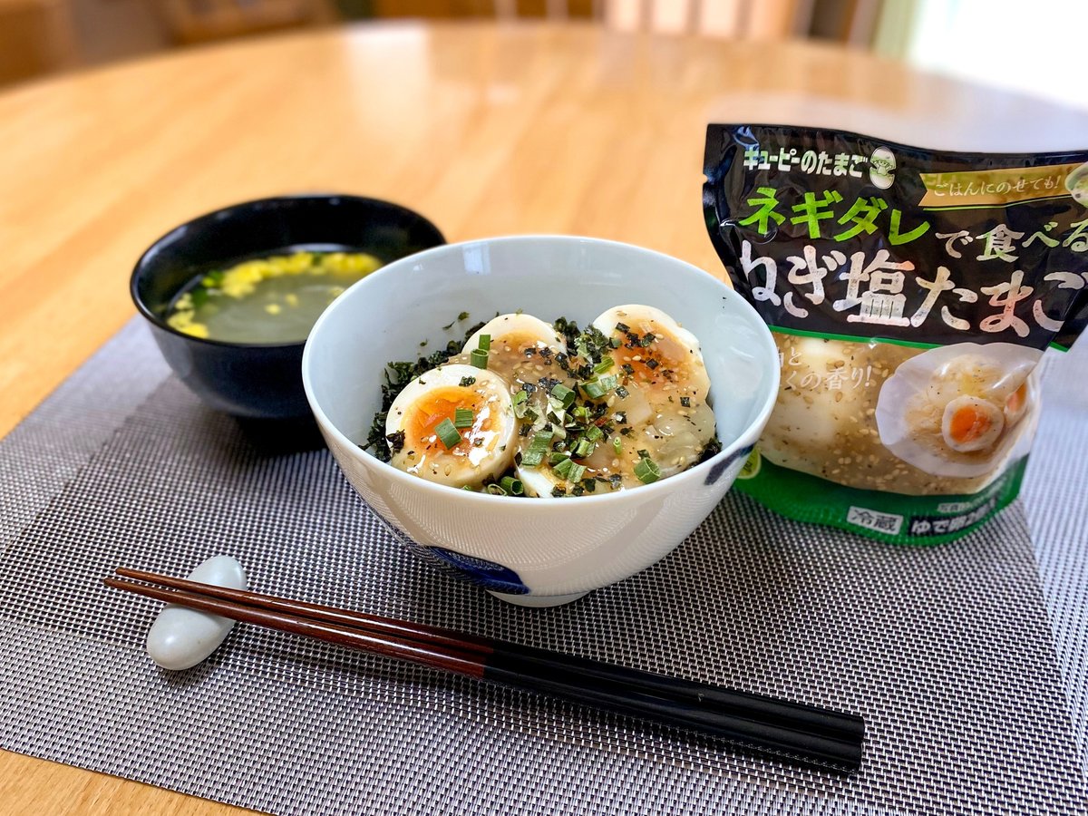 台湾家庭の冷蔵庫の必需品!塩漬け卵「シエンタン」がうますぎて卵はぜんぶこれでいいと思うレベル - ぐるなび みんなのごはん