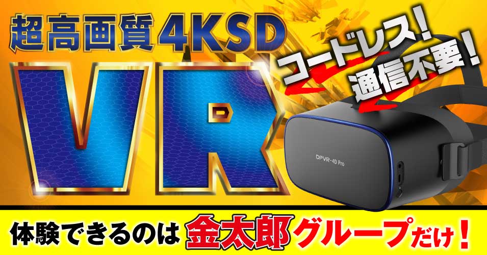 川崎市麻生区】サンドバックや格闘技が練習できるレンタルスペース - スペースマーケット