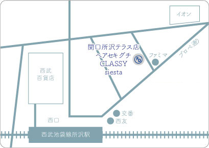 高崎市】新たなヘッドスパサロンに期待大！ 2023年6月、貝沢町に「地球のシエスタ」がオープン予定です！ | 号外NET