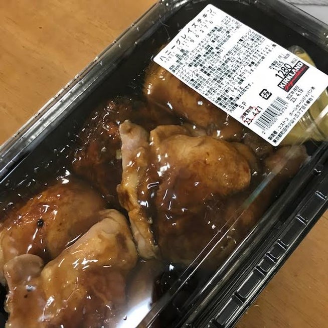 激レア コストコ「ハニーグレイズチキン」は遭遇したら即買い推奨！値上げ後の価格やカロリーは