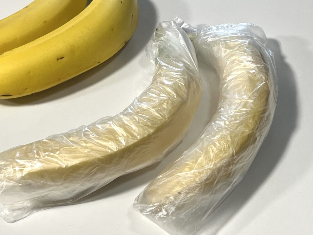 バナナの保存方法常温より冷蔵庫が長持ち!何日持つ