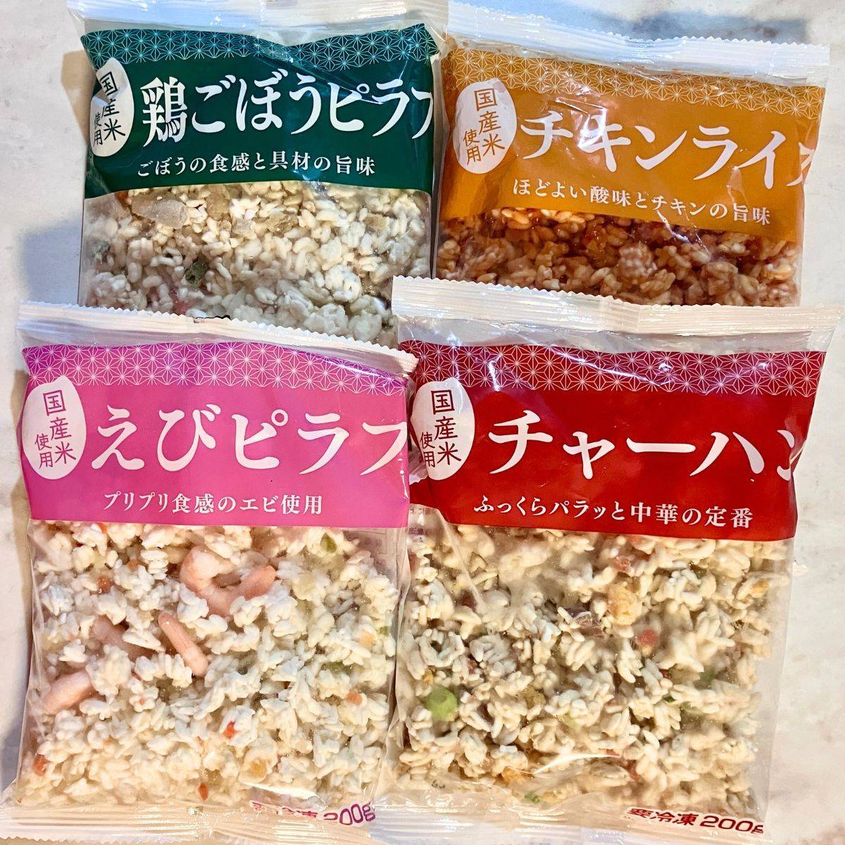 エビの香りと旨みが広がる「大きなえび 海老ピラフ」 家庭用冷凍食品 を新発売ニュースリリースニッスイ