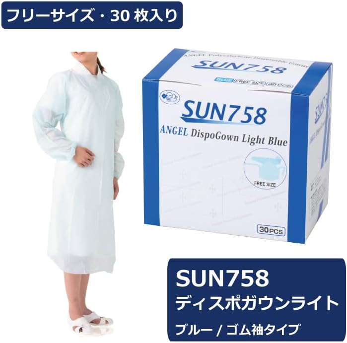 ひまわりブル様 楽天市場 造花 サンフラワースプレー VT-2079 ひまわり