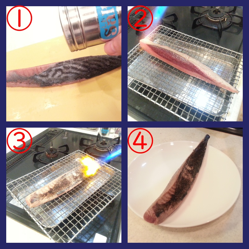 釣魚で作る「ご飯のお供」レシピ：スマガツオのニンニクじょう油漬けTSURINEWS