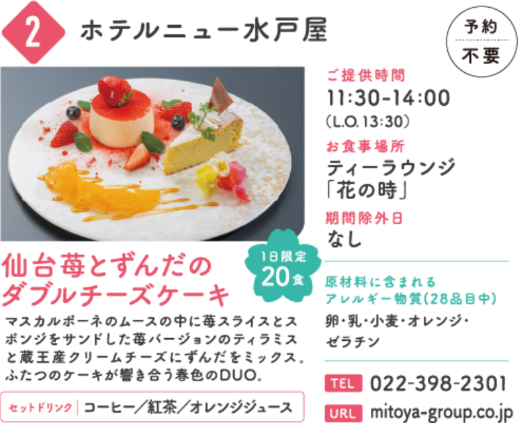 仕上げにバターを乗せて♪ホットケーキのおすすめレシピ9選の人気レシピ・作り方デリッシュキッチン