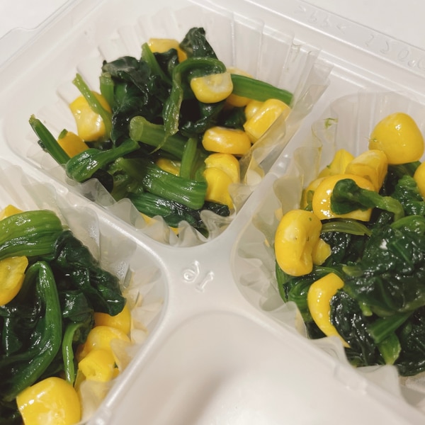 冷凍ほうれん草で作る、ほうれん草ナムル