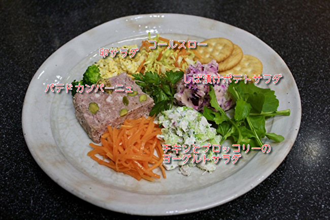 美味しく腸活レシピ「サバと卵のヨーグルトサンド」