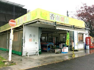 なかよしマンション塩上の賃貸物件 | 高松賃貸ナビ(エイブルネットワーク高松店）