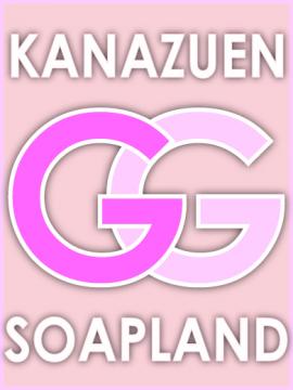 金津園ソープランド GG