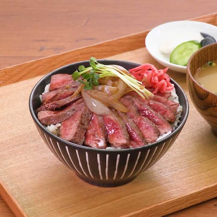 和風ステーキ丼 150304 コープクッキング - 生活協同組合コープこうべ